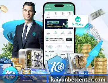 开云棋牌下载 APP