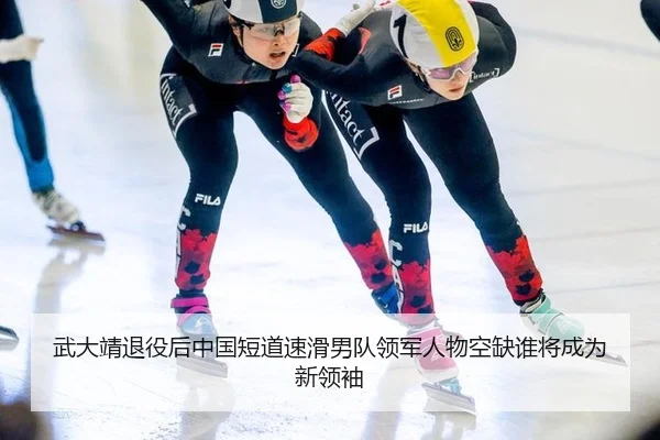 wu-da-jing-tui-yi-hou-zhong-guo-duan-dao-su-hua-nan-dui-ling-jun-ren-wu-kong-que-shui-jiang-cheng-wei-xin-ling-xiu-2-755.jpg