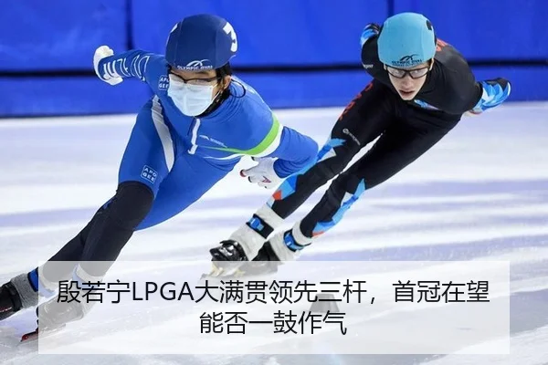 yin-ruo-ning-da-man-guan-ling-xian-san-gan-shou-guan-zai-wang-neng-fou-yi-gu-zuo-qi-2-668.jpg